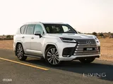 LX 600 Luxury
